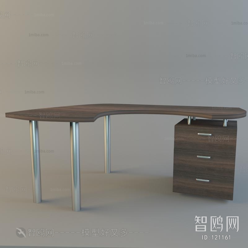 Modern Office Table