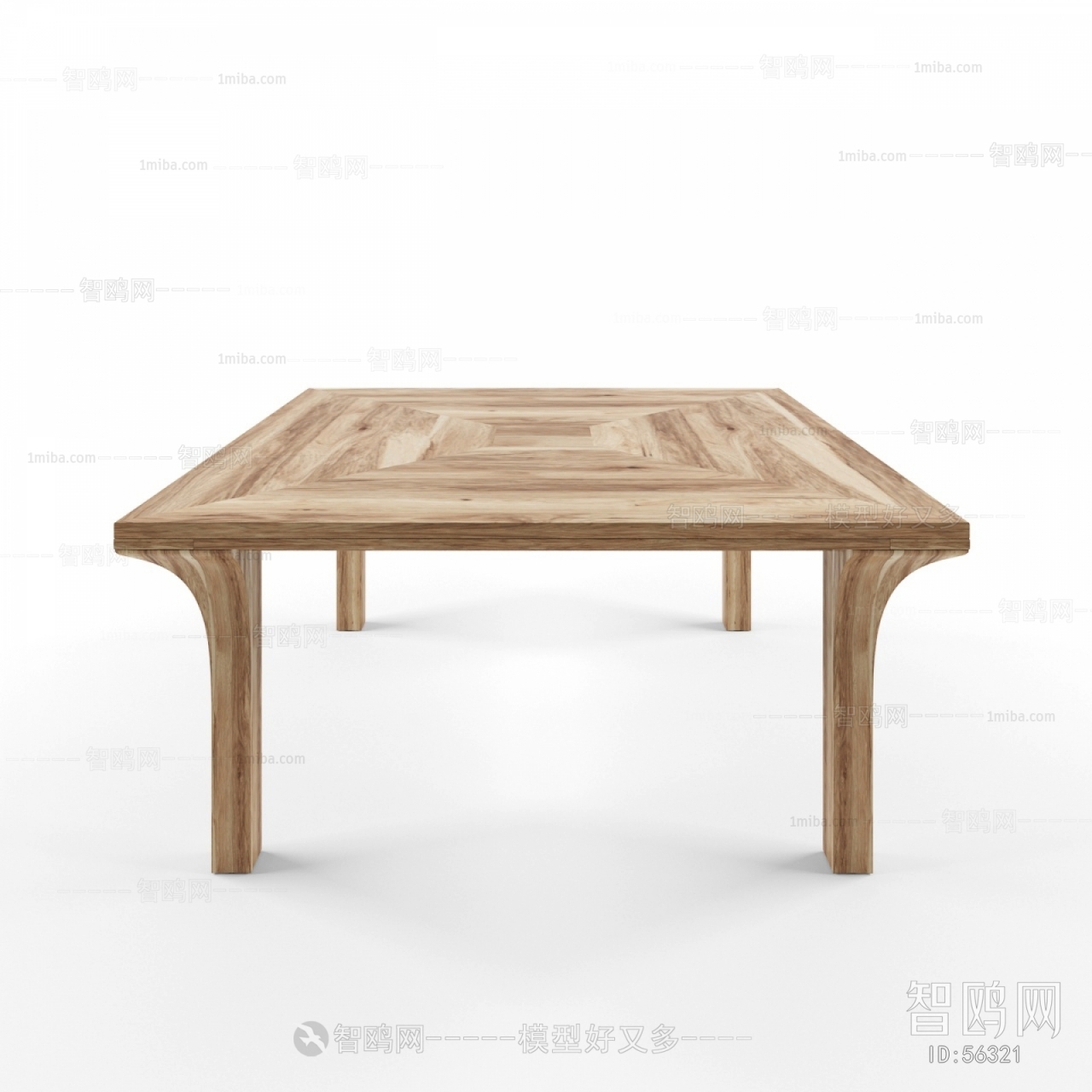 Modern Dining Table