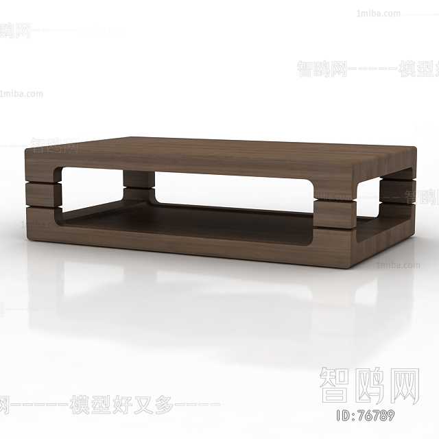 Modern Coffee Table