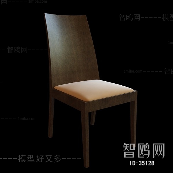 Modern Single Chair