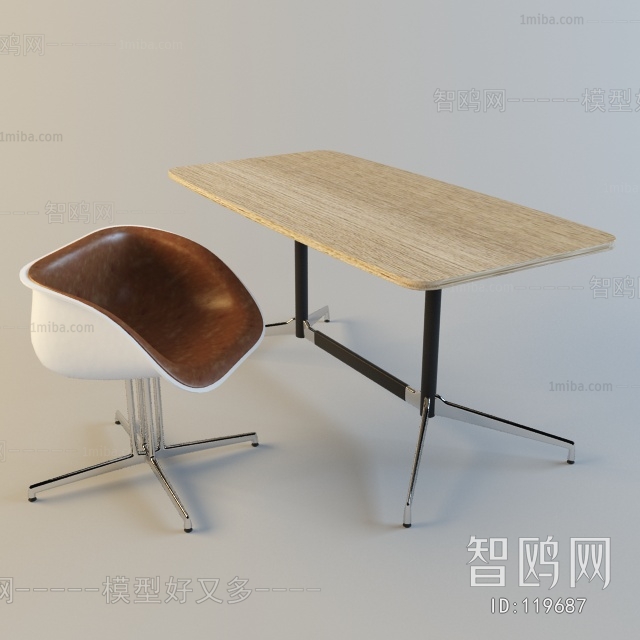 Modern Leisure Table And Chair