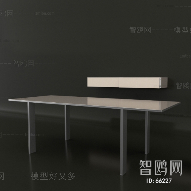 Modern Table