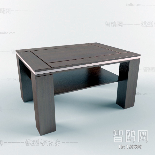 Modern Coffee Table