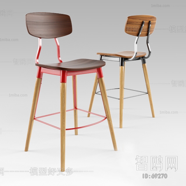 Modern Bar Chair