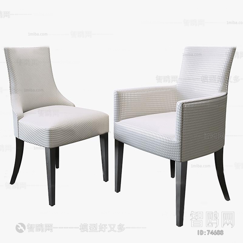 Modern Single Chair