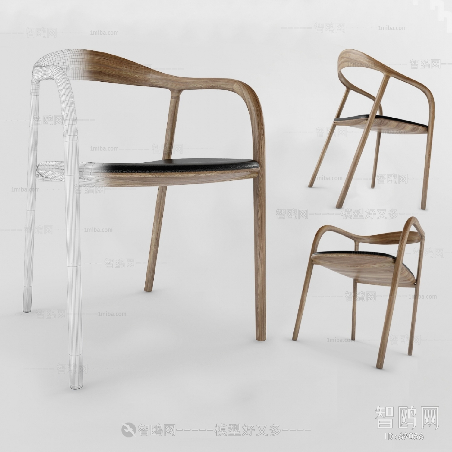 Modern Single Chair