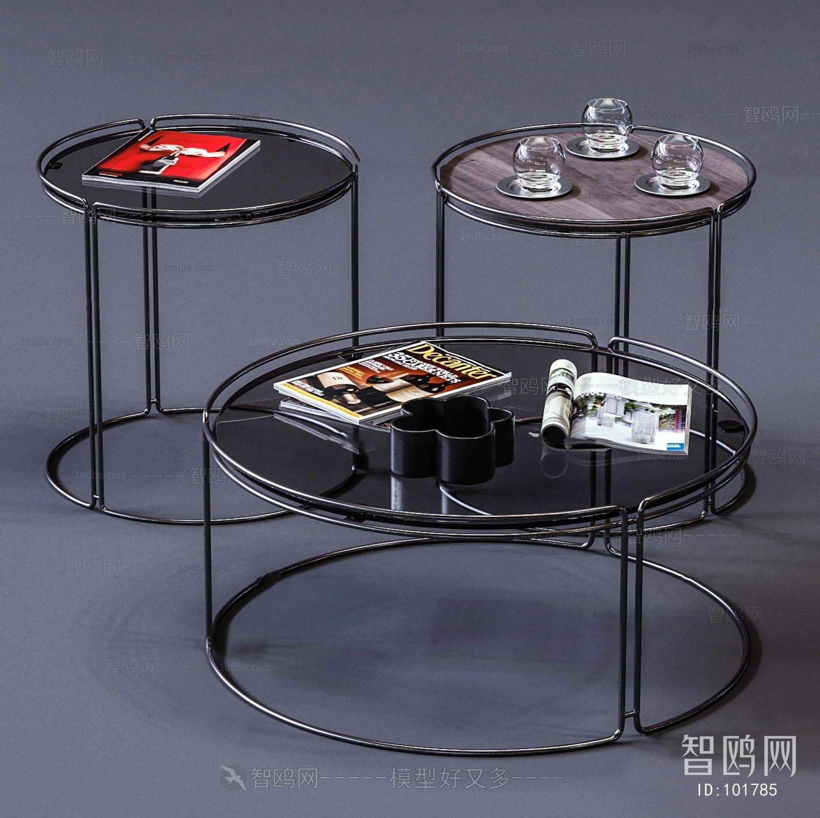 Modern Coffee Table