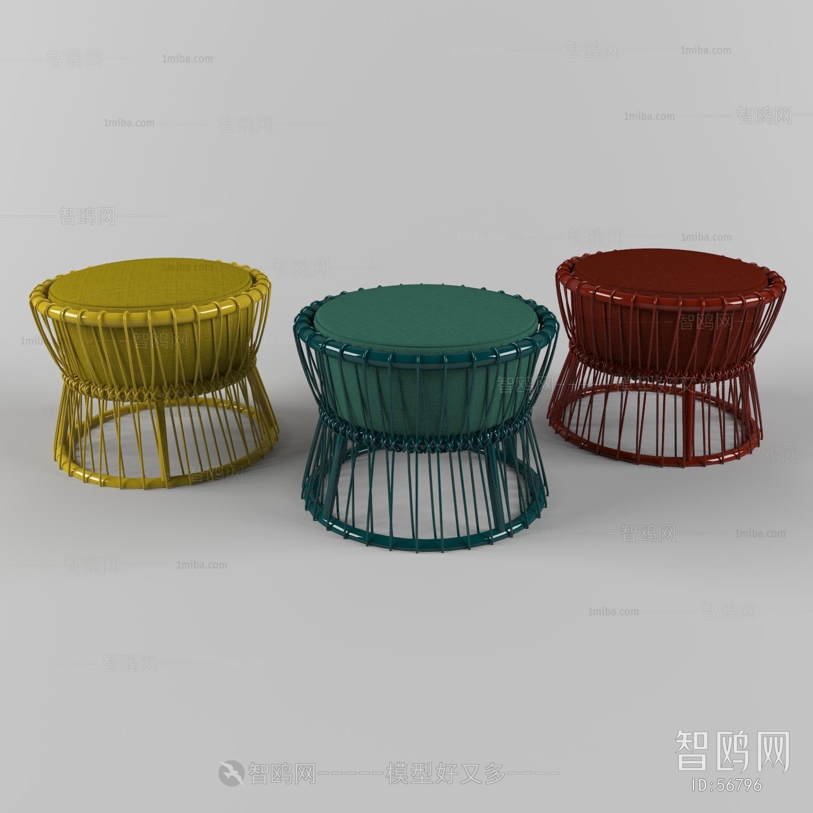 Modern Stool