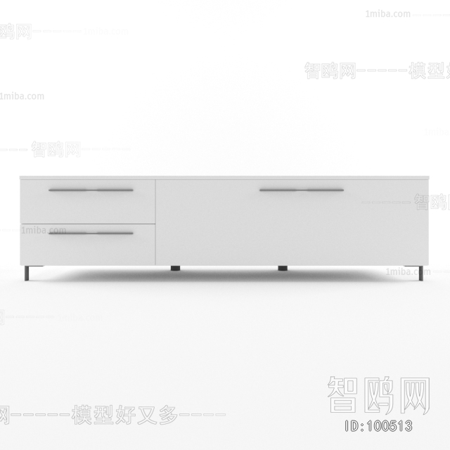 Modern TV Cabinet