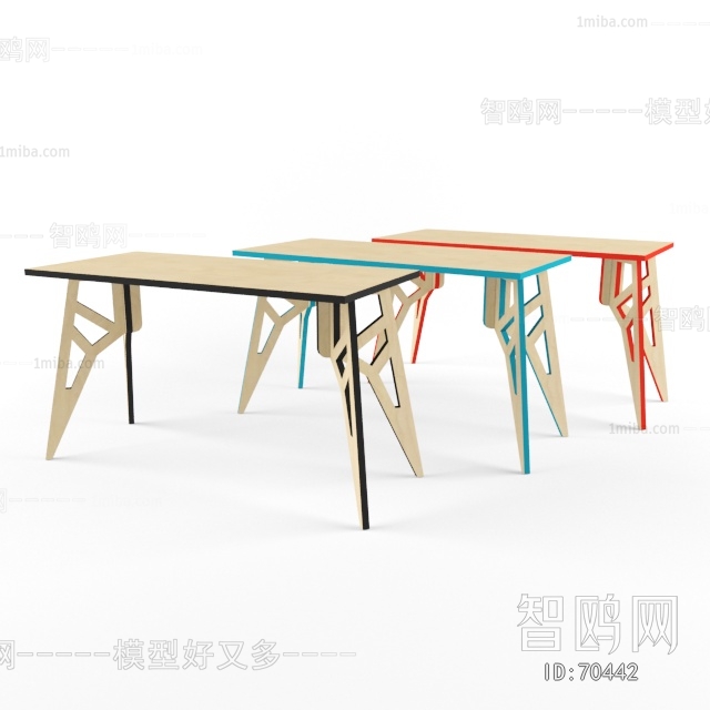 Modern Table