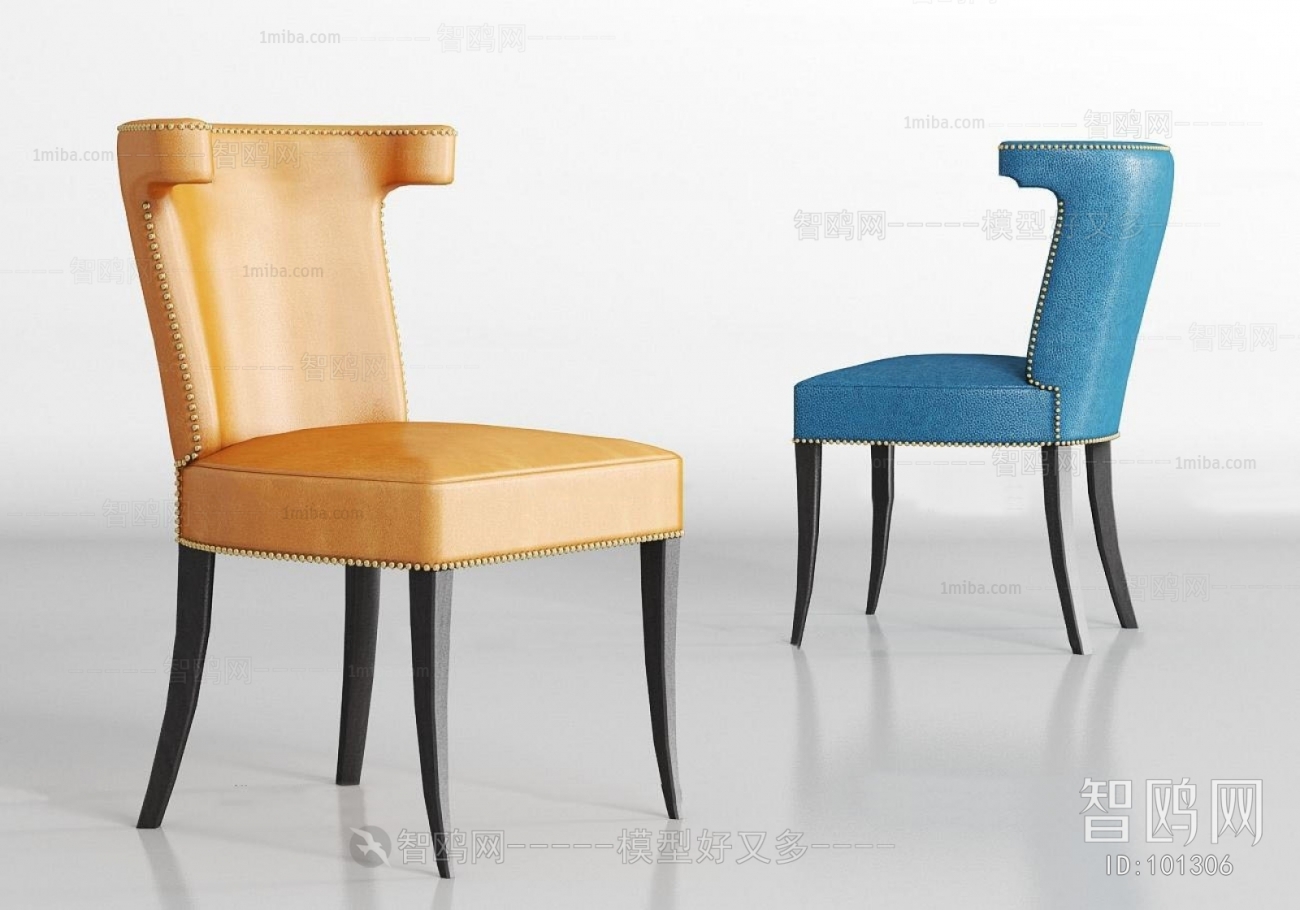 Modern Single Chair