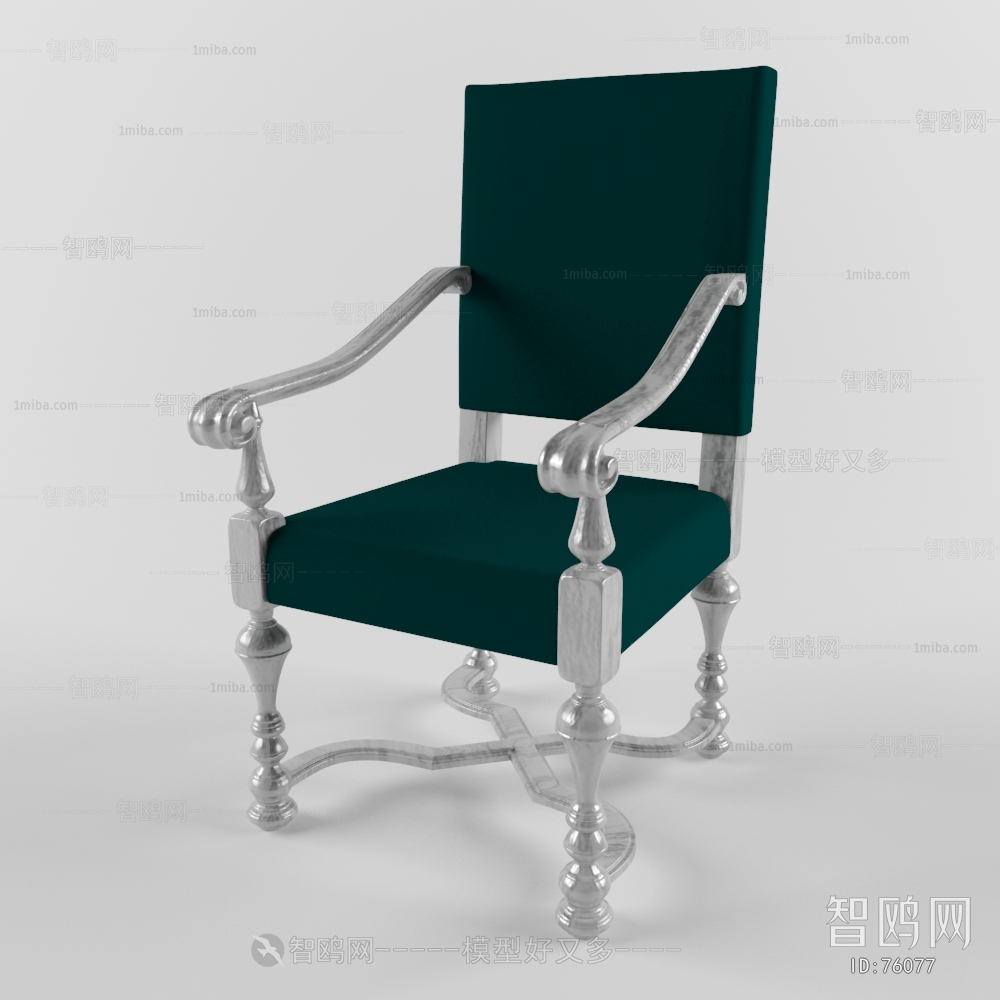 Modern Single Chair