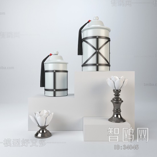 Modern Decorative Set