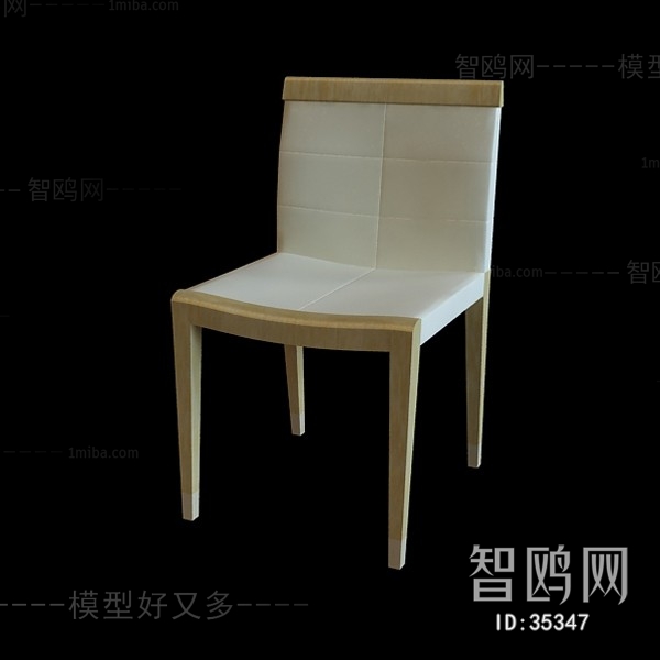 Modern Single Chair