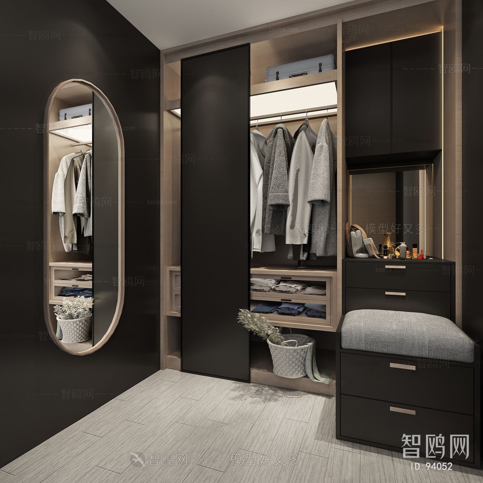 Modern Clothes Storage Area