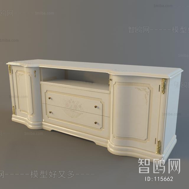 Modern TV Cabinet