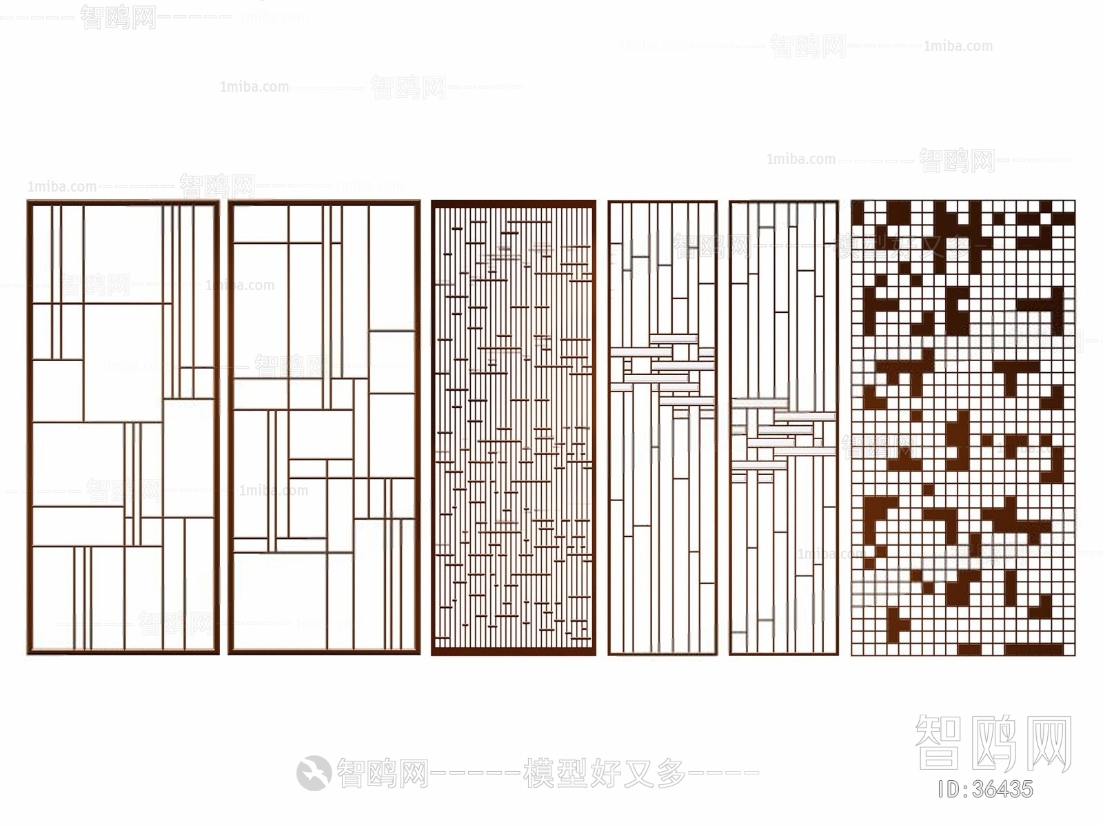 New Chinese Style Partition