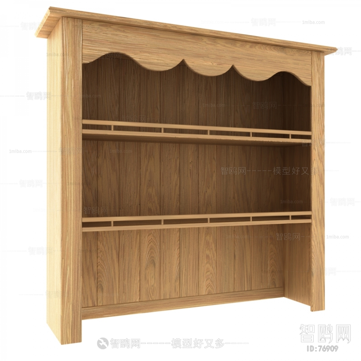 Modern Bookcase