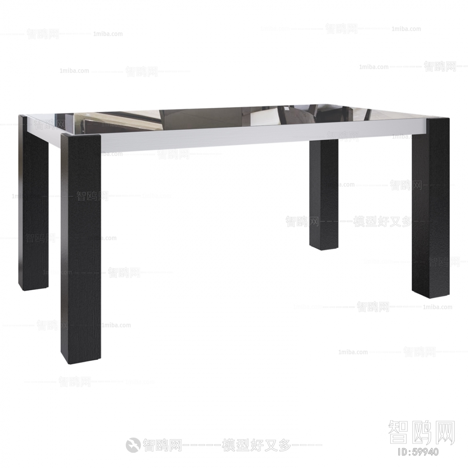 Modern Dining Table