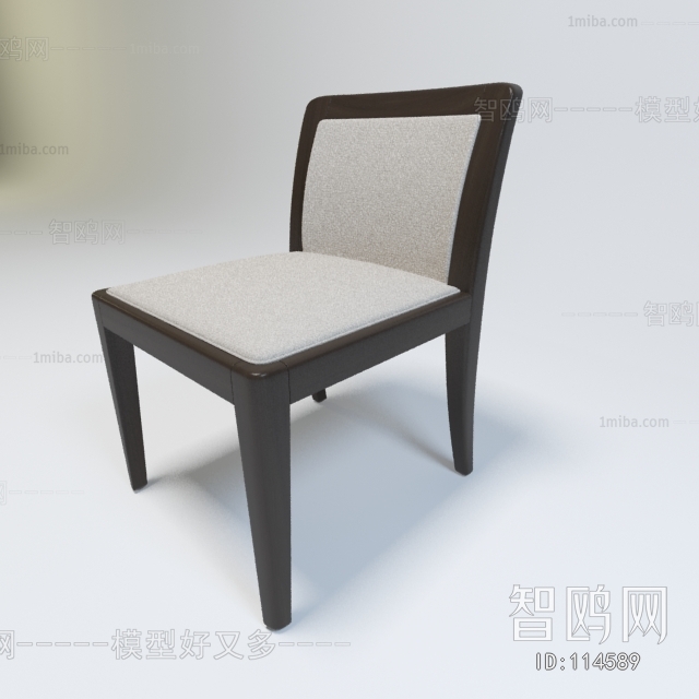 Modern Single Chair