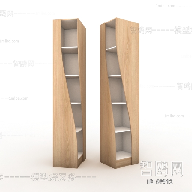 Modern Bookcase