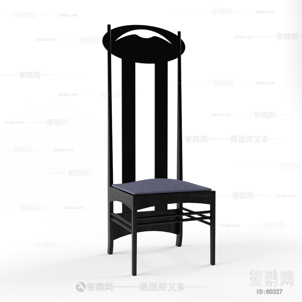 Modern New Chinese Style Lounge Chair