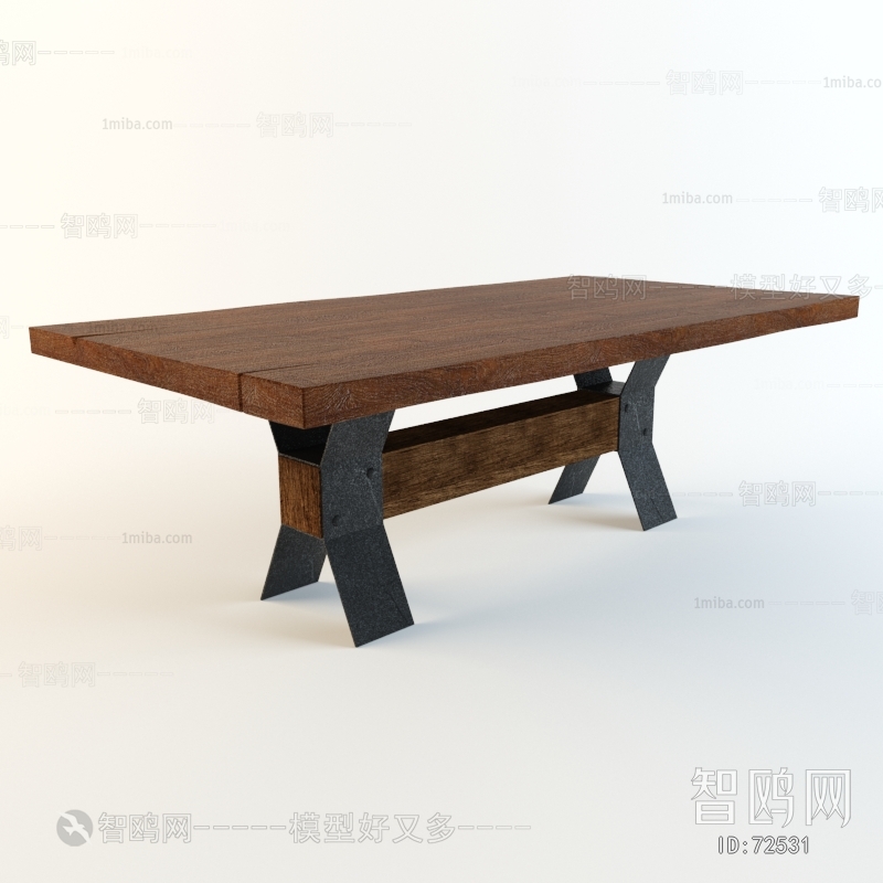 Modern Dining Table