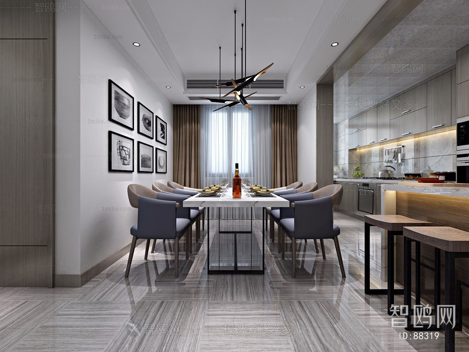 Modern Dining Room