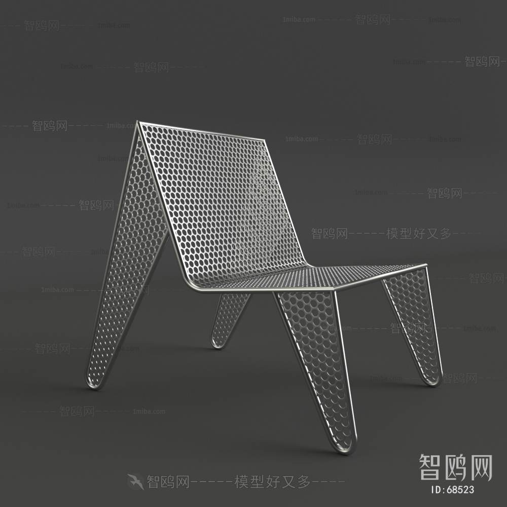 Modern Single Chair