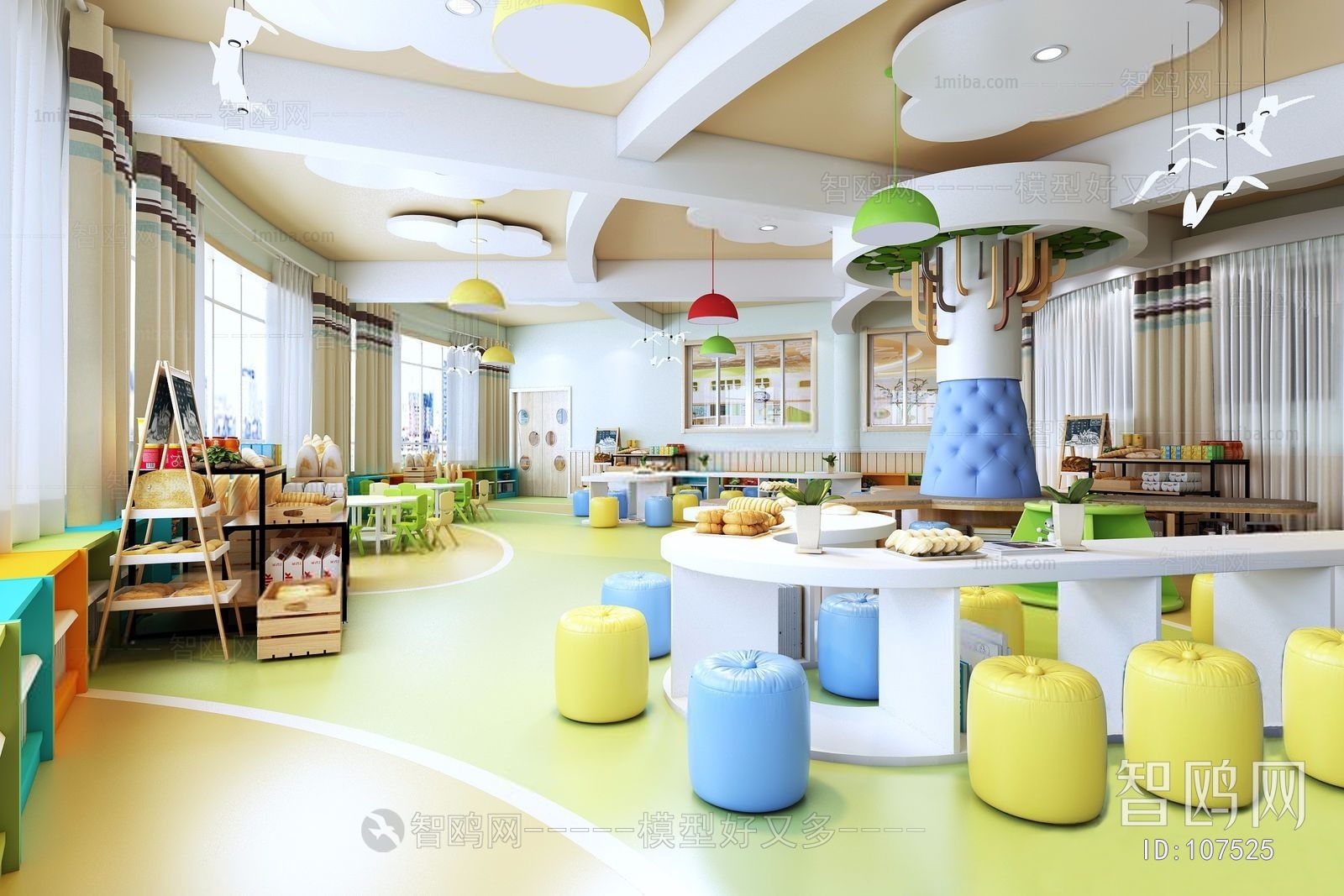 Modern Children's Kindergarten