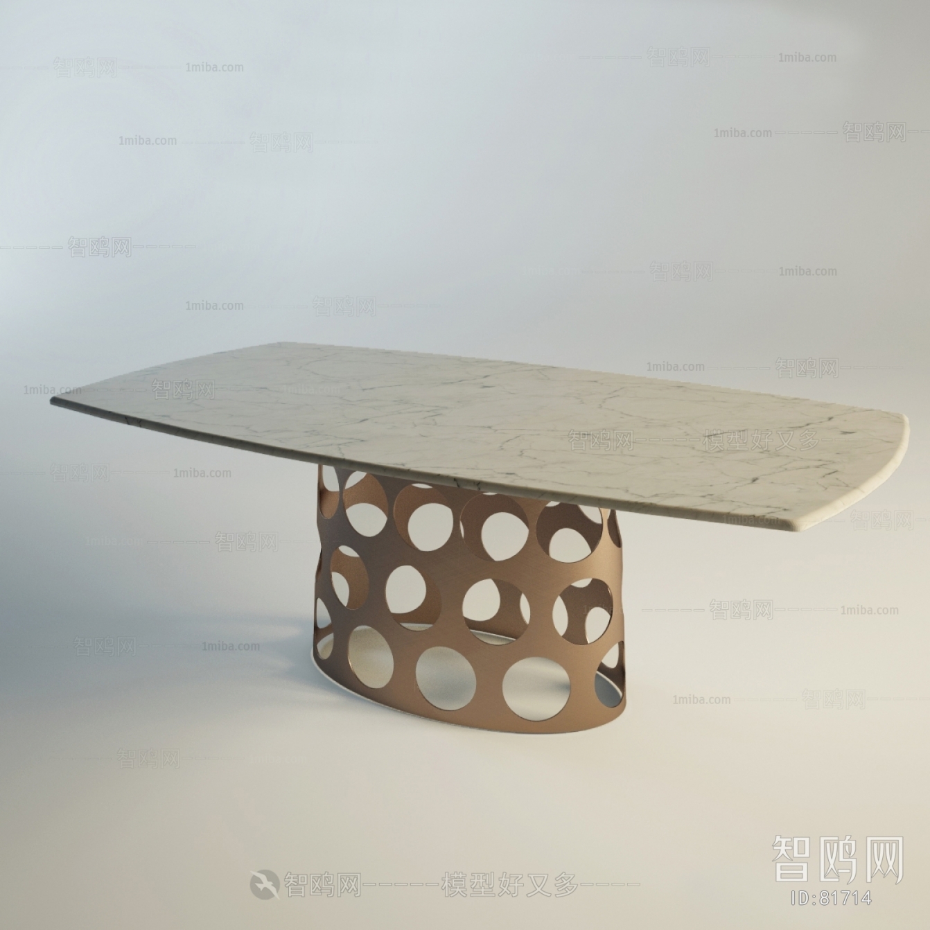 Modern Table