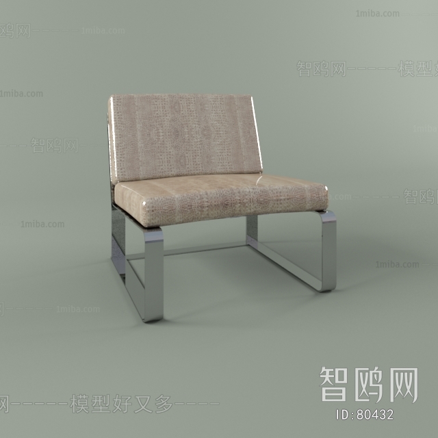 Modern Single Chair