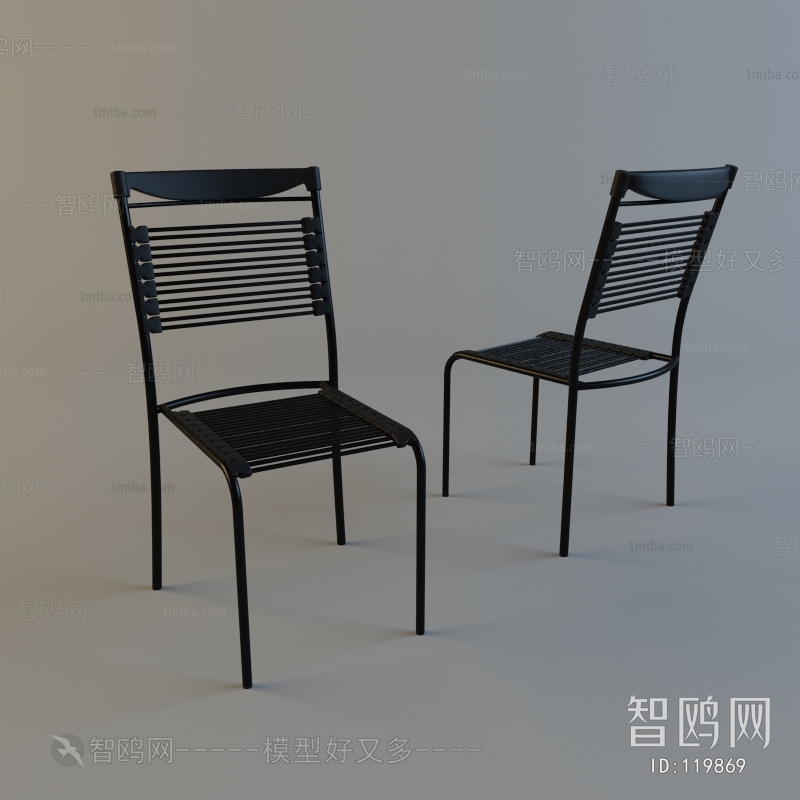 Modern Single Chair