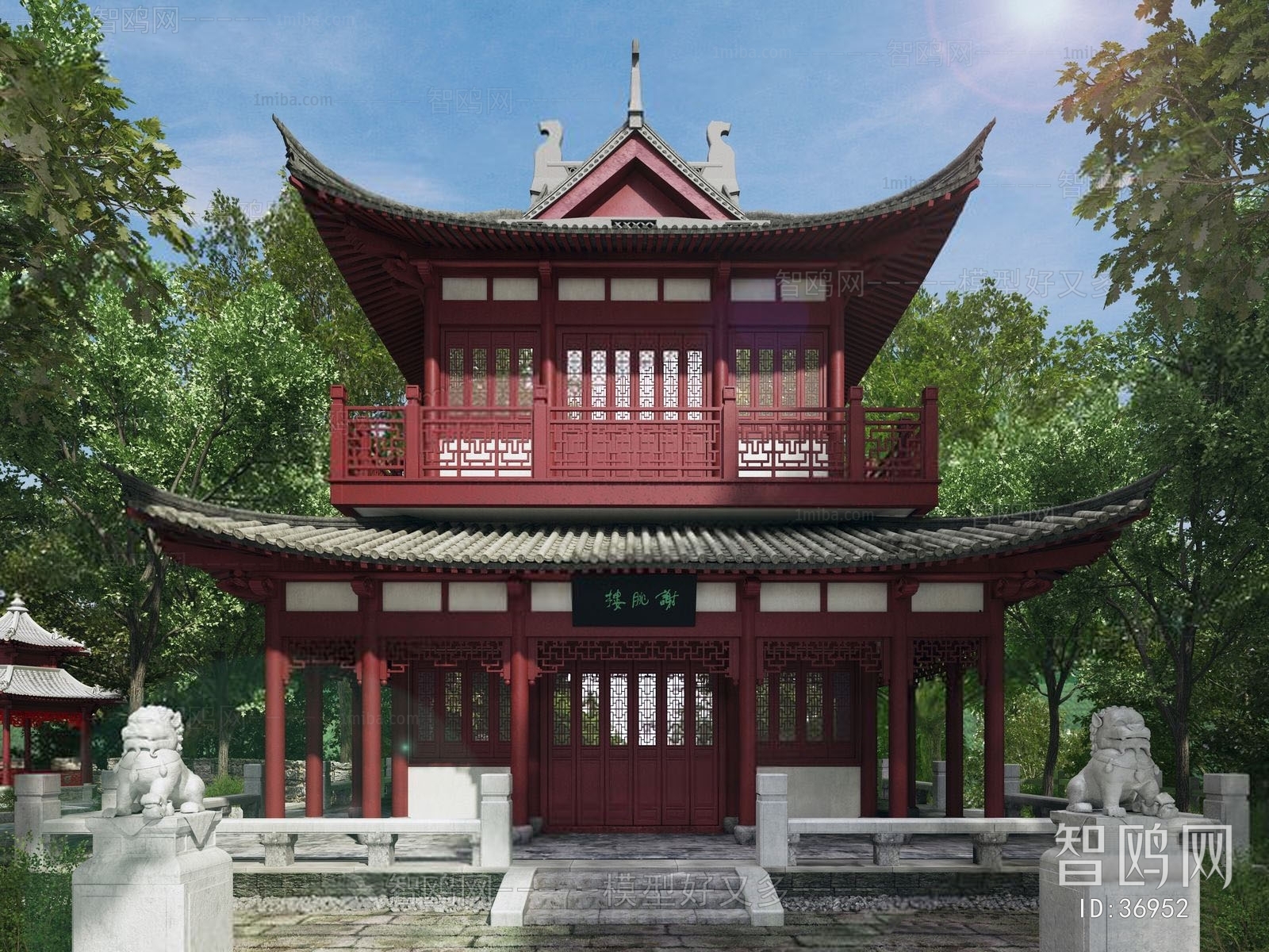 Chinese Style Ancient Architectural Buildings