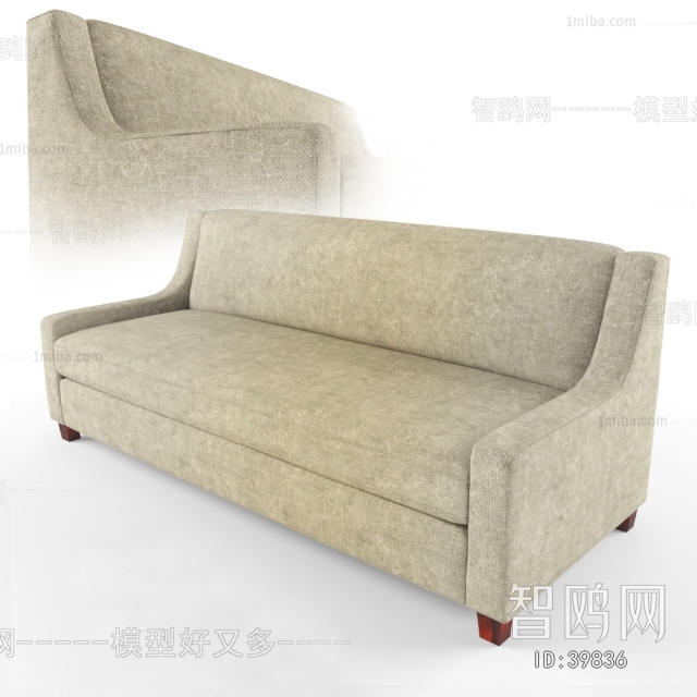 Modern Multi Person Sofa