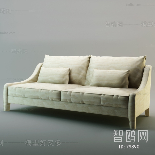 Modern A Sofa For Two