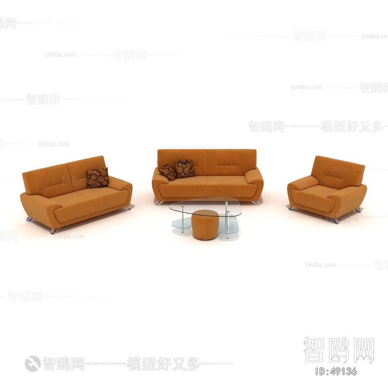 Modern Sofa Combination