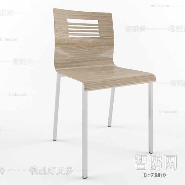 Modern Single Chair