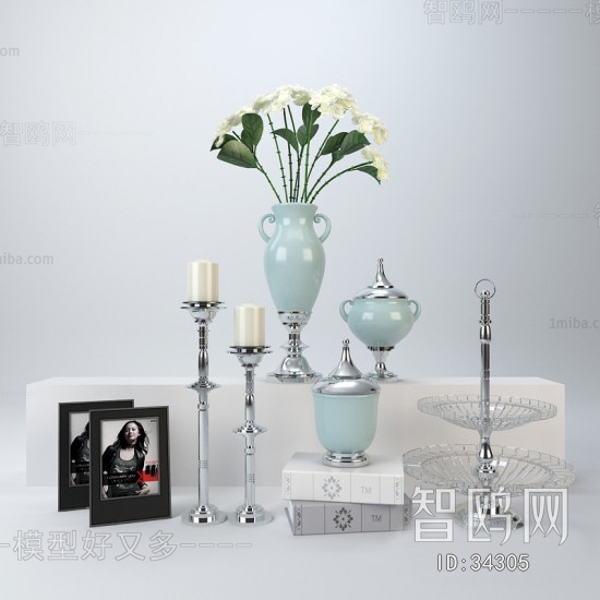 Post Modern Style Decorative Set