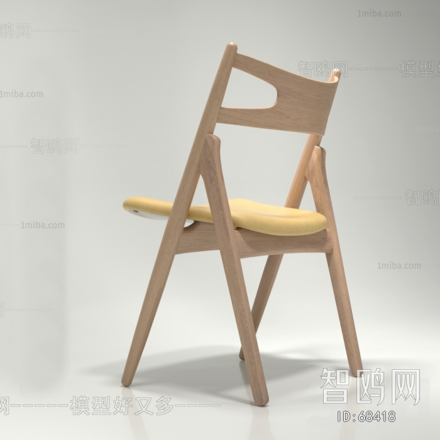 Modern Single Chair