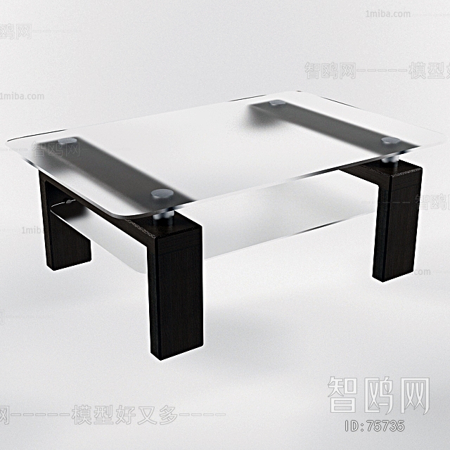 Modern Coffee Table