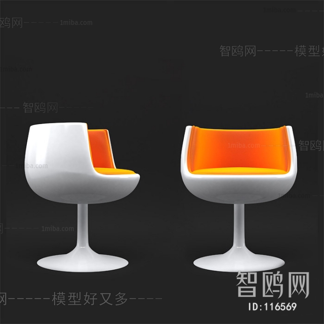 Modern Single Chair