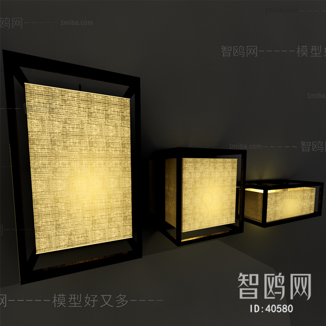 New Chinese Style Table Lamp