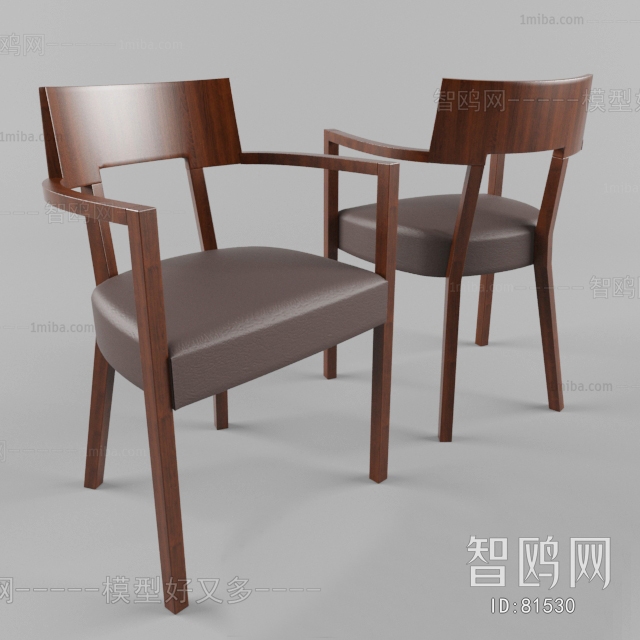 Modern Single Chair