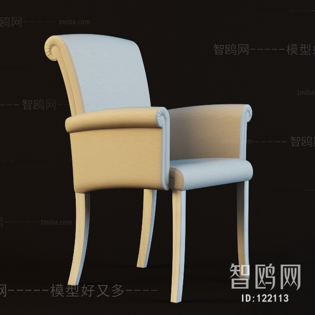 Modern Single Chair