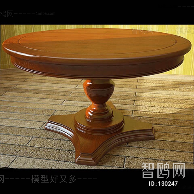 European Style Table