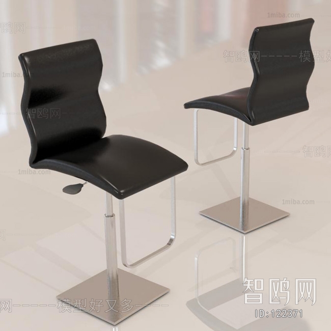 Modern Bar Chair