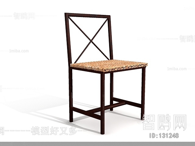 Modern Single Chair