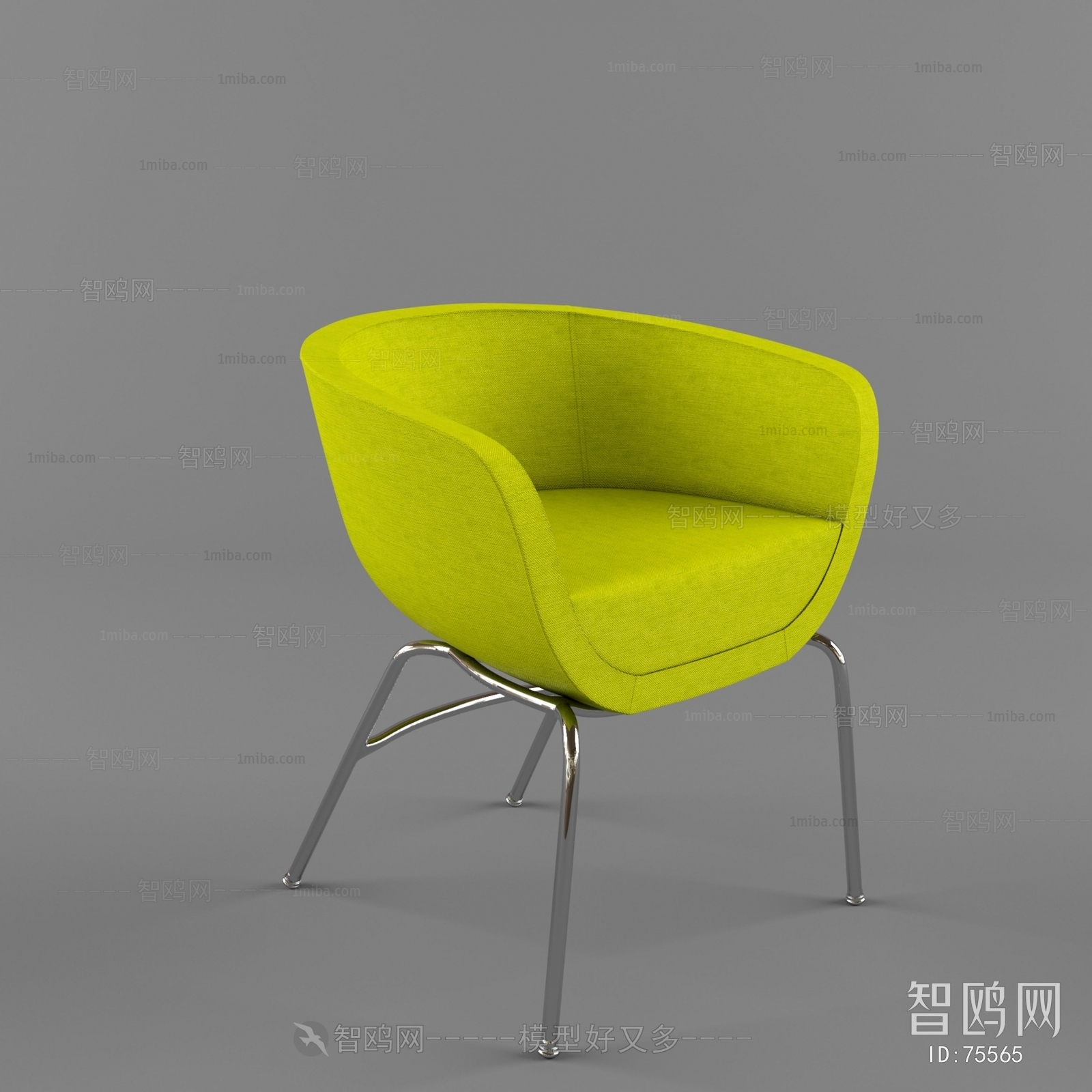 Modern Single Chair