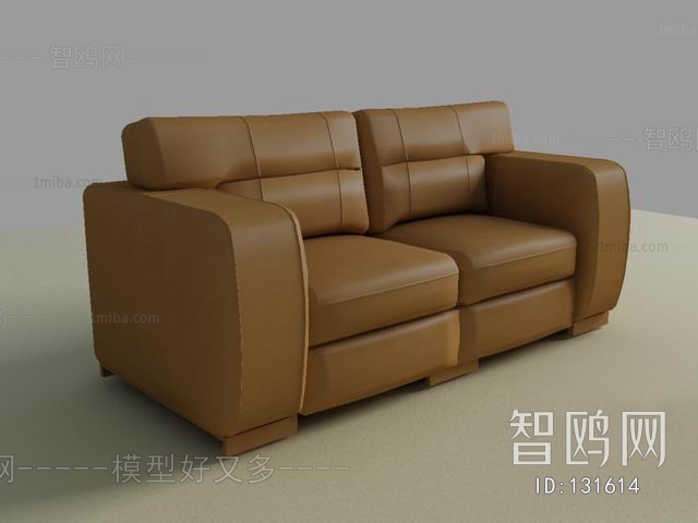 Modern A Sofa For Two